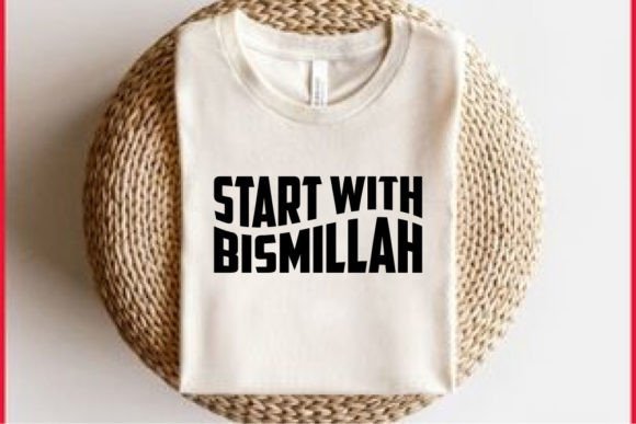 Retro Ramadan T-shirt Design: Start With Bismillah